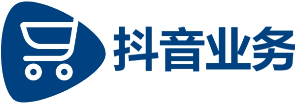 微博粉丝平台下单,涨粉平台,DY平台24小时自助下单